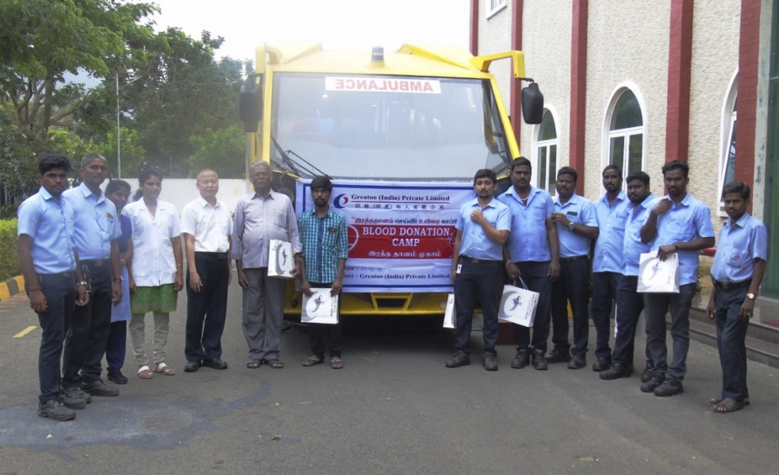 Indian Company of Greatoo Held Charity Donation Activities