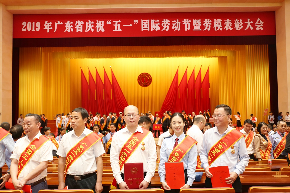 Greatoo Engineer Hong Fu Won the National May 1 Labour Medal